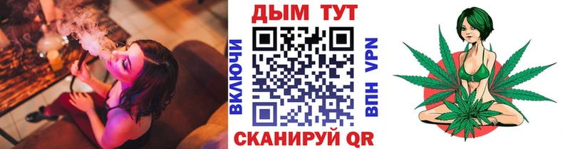 Магазины продажи наркотиков Великий Устюг ГАШ  АМФ  Меф мяу мяу 