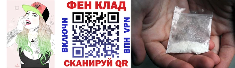 АМФ 98%  Великий Устюг 