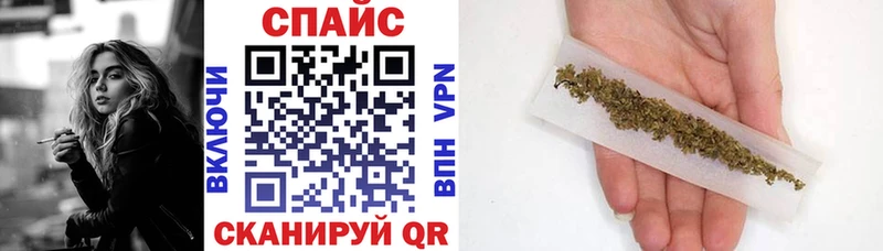 БУТИРАТ оксибутират  сколько стоит  Великий Устюг 