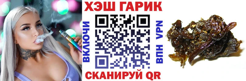 Гашиш Изолятор Великий Устюг