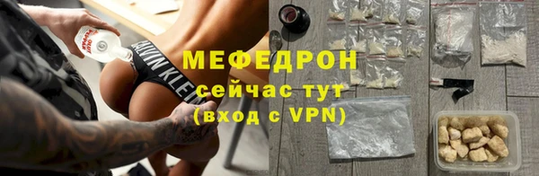 бошки Богородицк