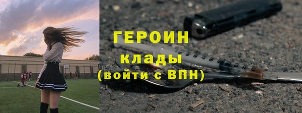 гидропоника Бугульма