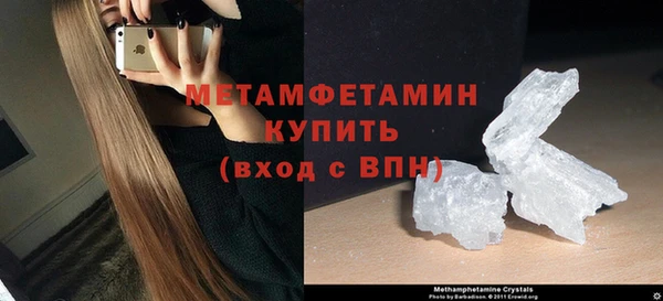 бошки Богородицк