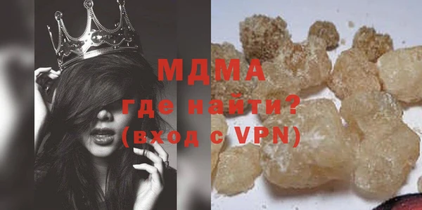 гидропоника Бугульма