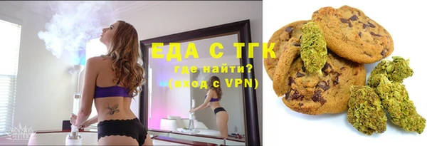 кокс Лиски
