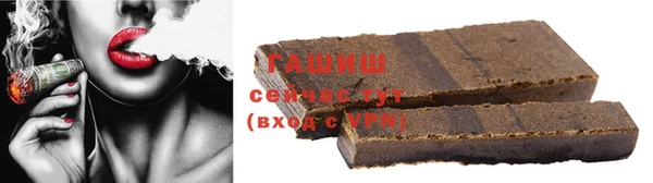 скорость mdpv Бронницы