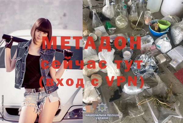 дурь Богданович