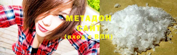 гашишное масло Кукмор