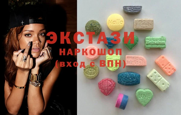 бошки Богородицк