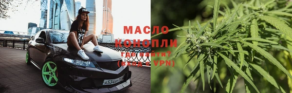 скорость mdpv Бронницы