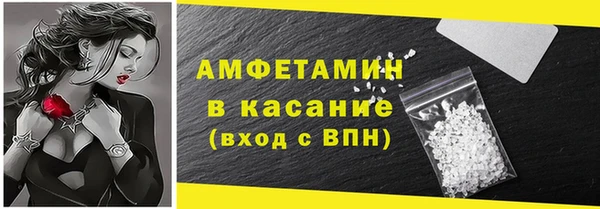 дурь Богданович