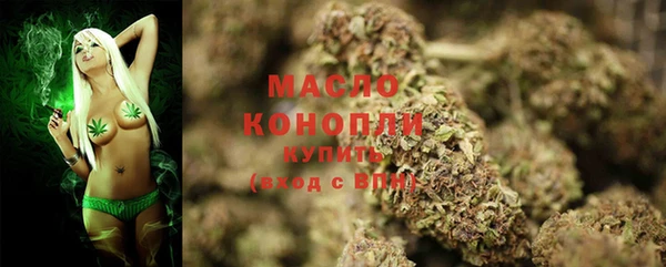 мяу мяу мука Белоозёрский