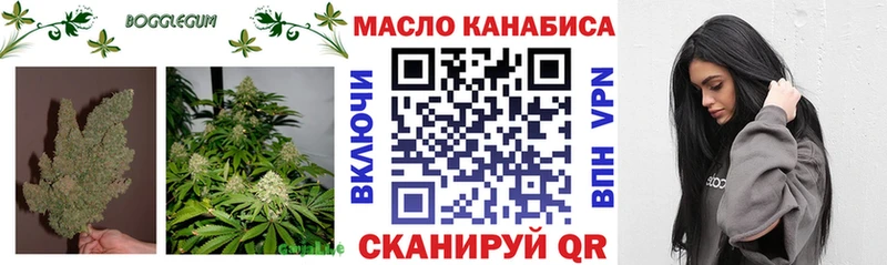 Дистиллят ТГК Wax  Великий Устюг 
